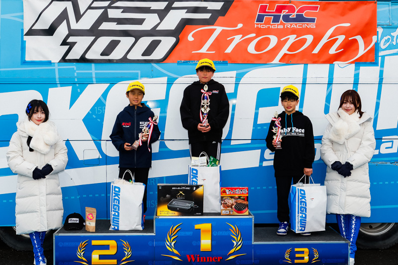 �֓����[�h�~�j�I�茠2025 RIDING SPORT CUP JR ��6��