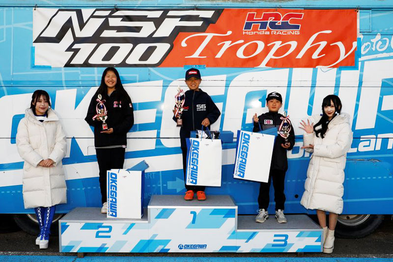 �֓����[�h�~�j�I�茠2026 RIDING SPORT CUP JR ��1��