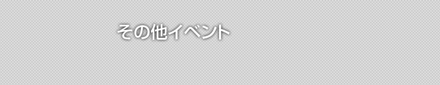 ̑Cxg