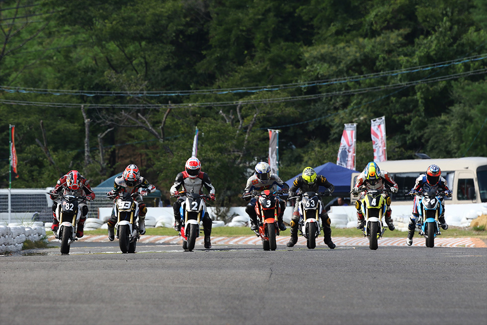HRC GROM CUP