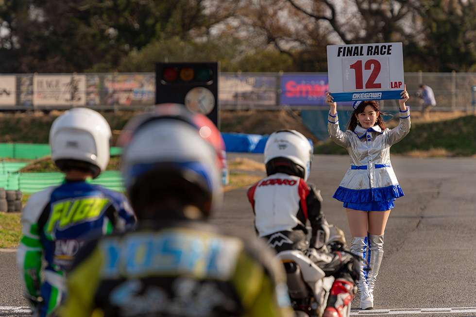 NSF100 HRC �g���t�B�[