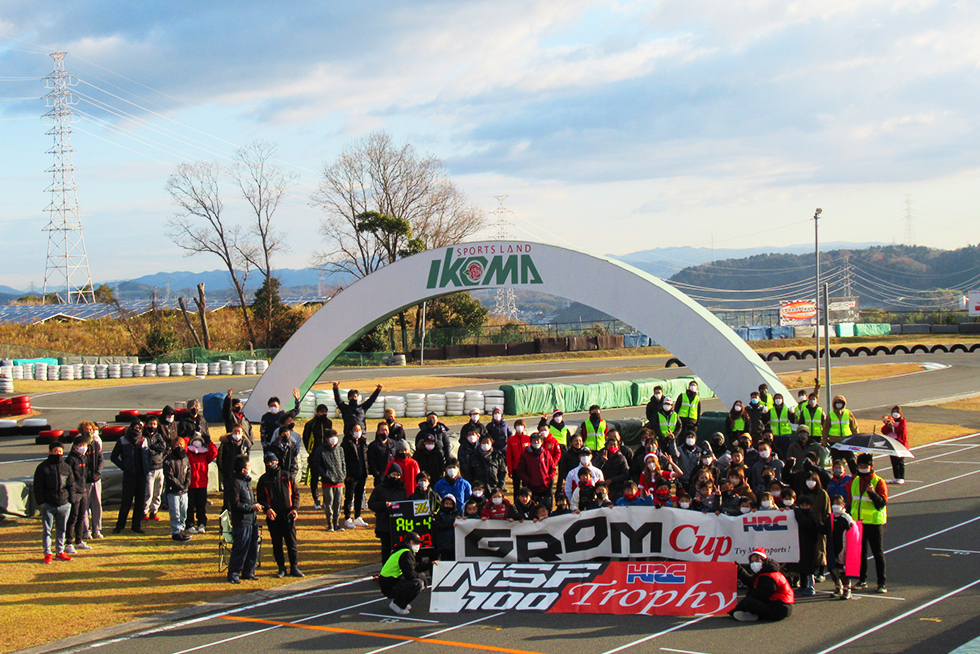 �X�|�[�c�����h����