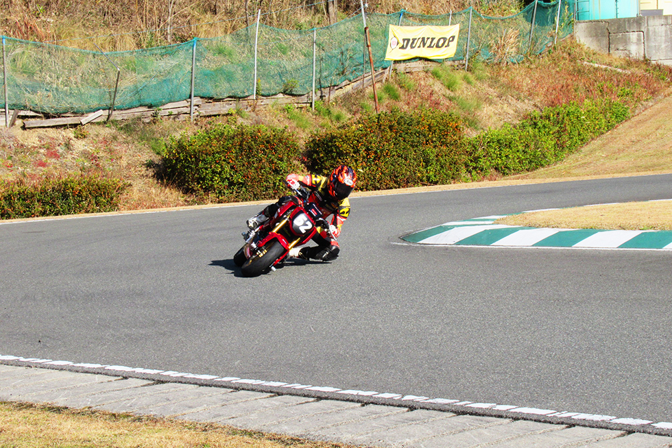 GROM�J�b�v 2/20