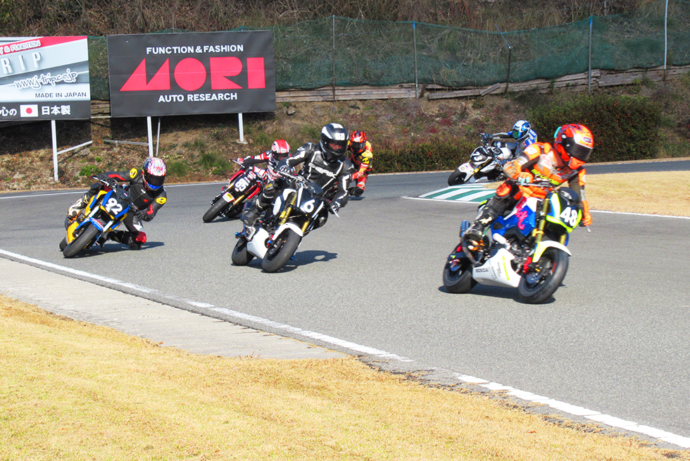 GROM�J�b�v 3/20