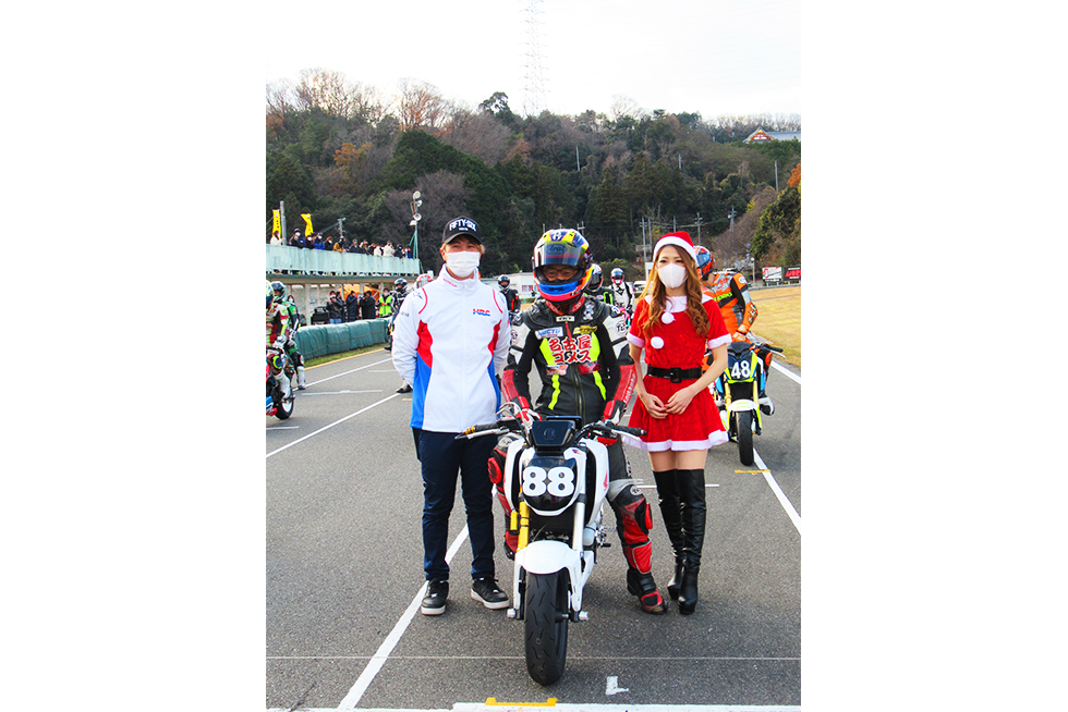 GROM�J�b�v 11/20