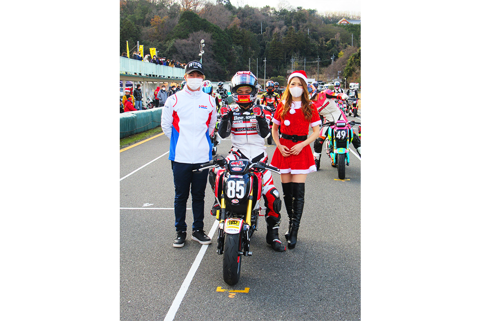 GROM�J�b�v 12/20