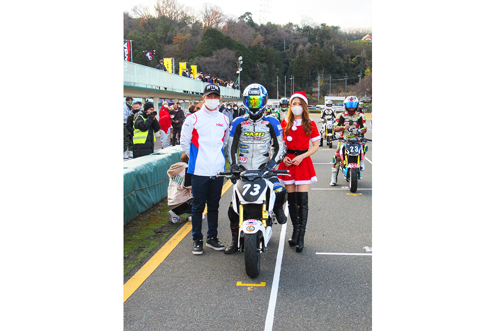 GROM�J�b�v 10/20