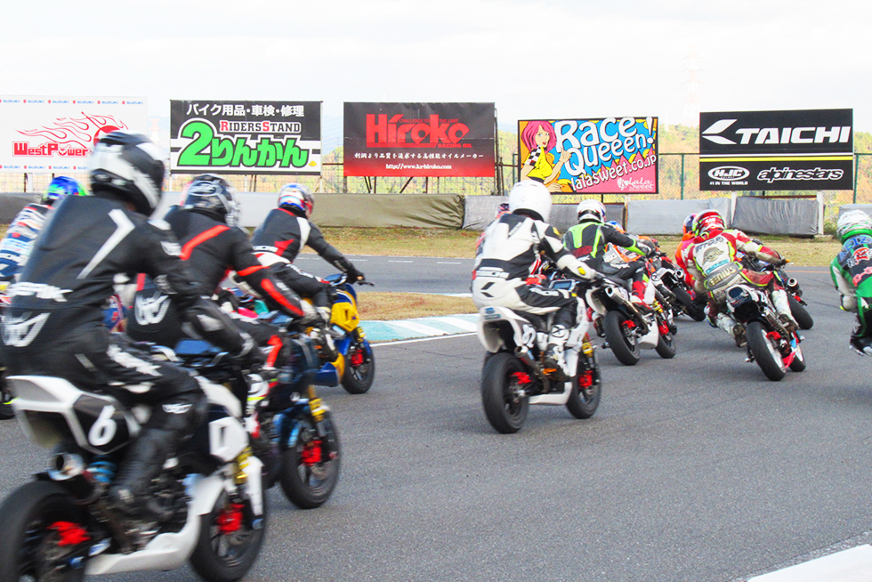 GROM�J�b�v 14/20