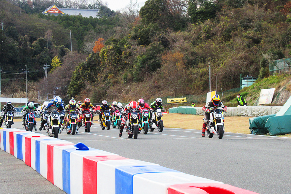 GROM�J�b�v 15/20