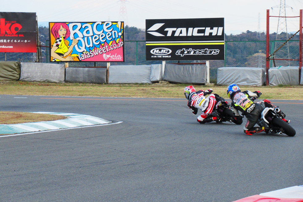 GROM�J�b�v 16/20