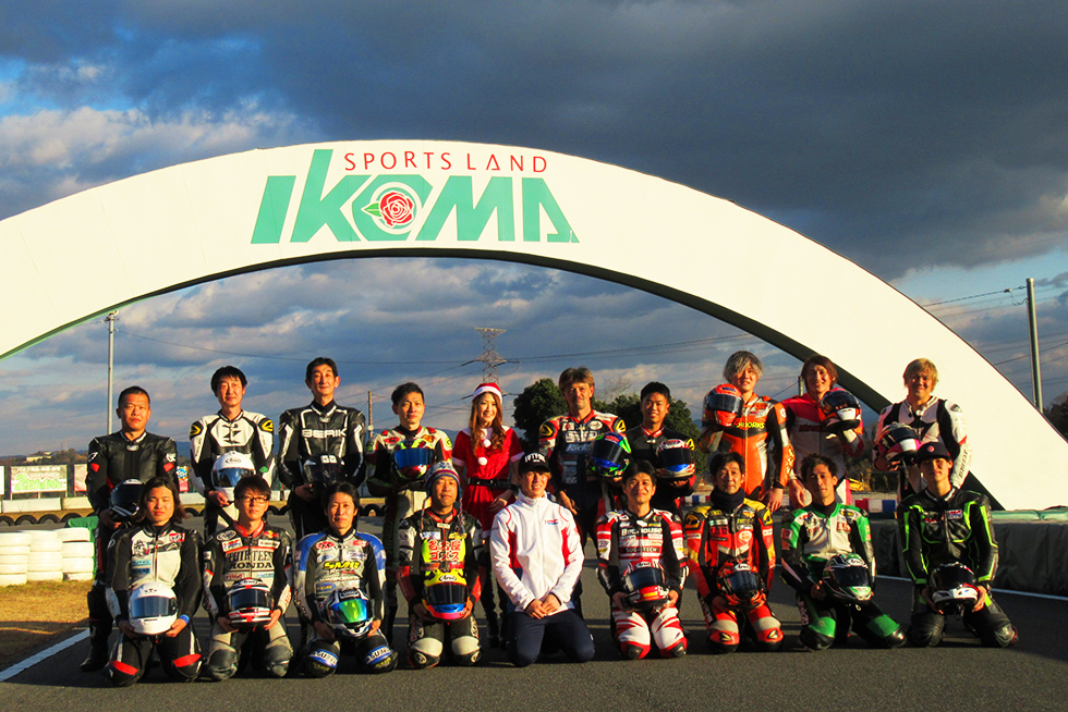 GROM�J�b�v 17/20