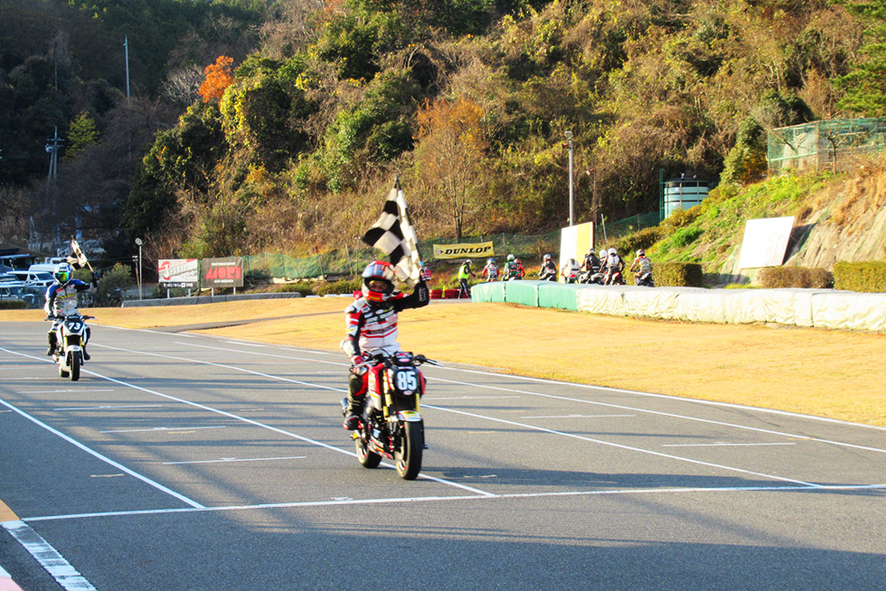 GROM�J�b�v 19/20