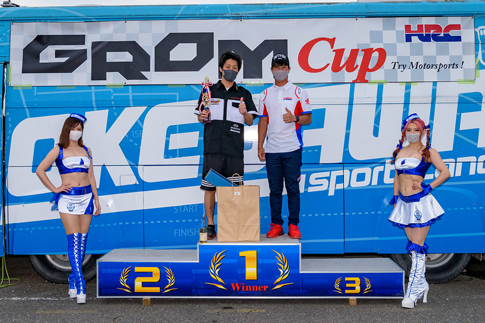 HRC GROM Cup@4NX \@1:OCII