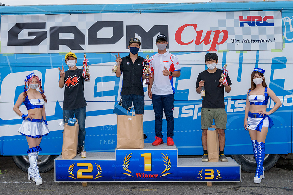 HRC GROM Cup TNX@\ 1:̂肾`IA2:IOIA3:勴~I