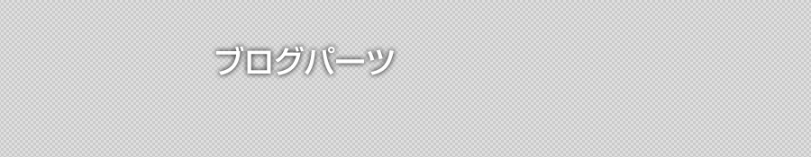 uOp[c
