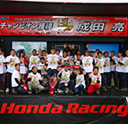 Team HRCの成田亮が、最終戦を残してシリーズタイトル防衛。IA2では、Team HRCの富田俊樹が総合優勝