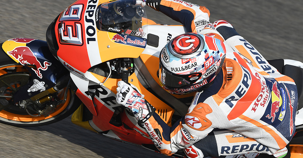 MotoGP 14 ASGP