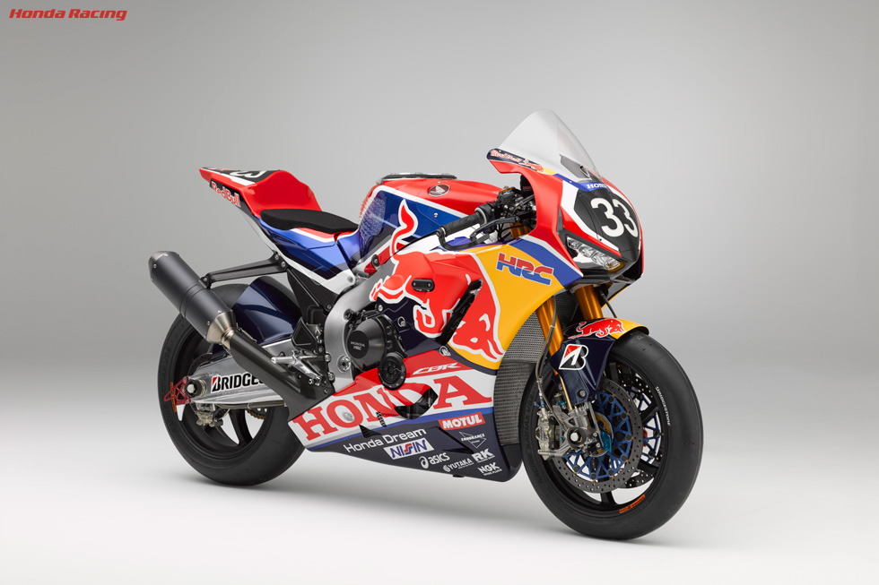 Red Bull Honda鎭8ώdl}ṼJ[O𔭕\