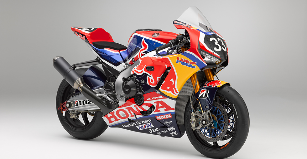 Red Bull Hondaが鈴鹿8耐仕様マシンのカラーリングを発表