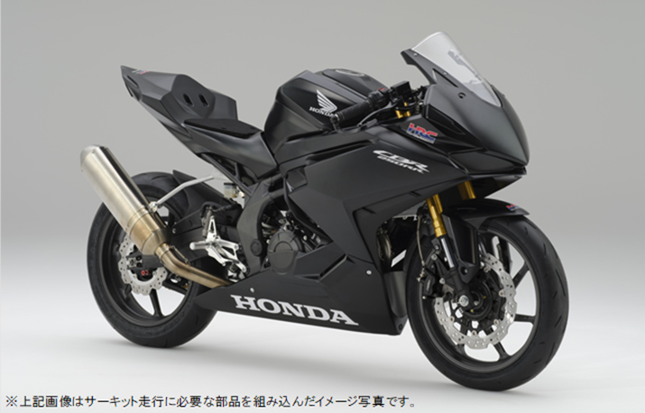 CBR250RR(2023YM)