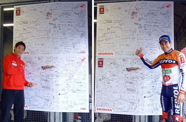 �������b�Z�[�W��W