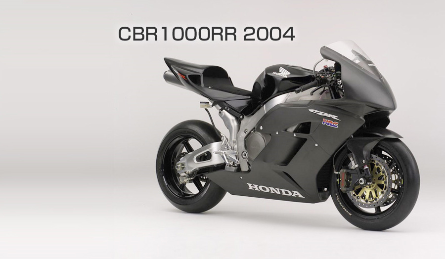 CBR1000RR 2004