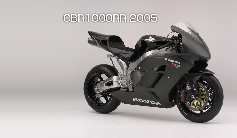 CBR1000RR 2005