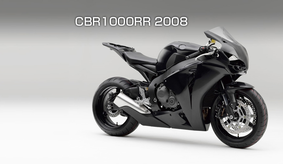 CBR1000RR 2008