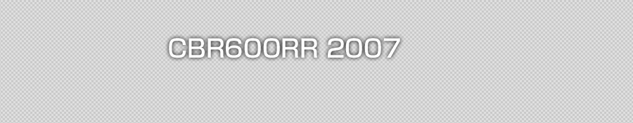 CBR600RR 2007