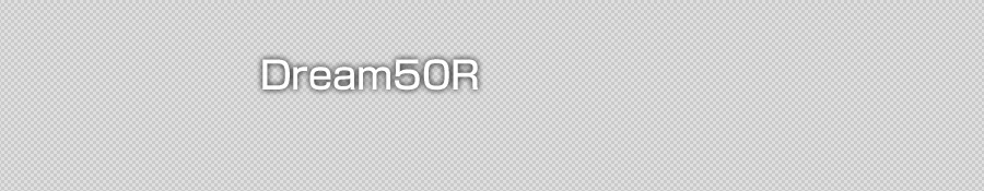 Dream 50R