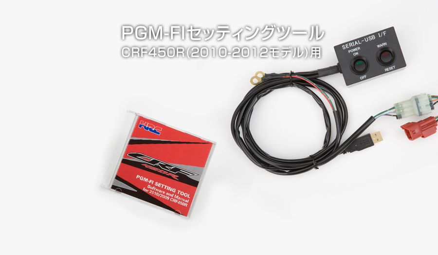 PGM-FIZbeBOc[ CRF450R(2010-2012f)p