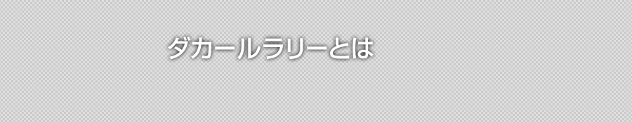 _J[[Ƃ