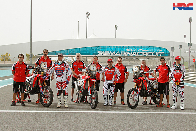 Team HRC