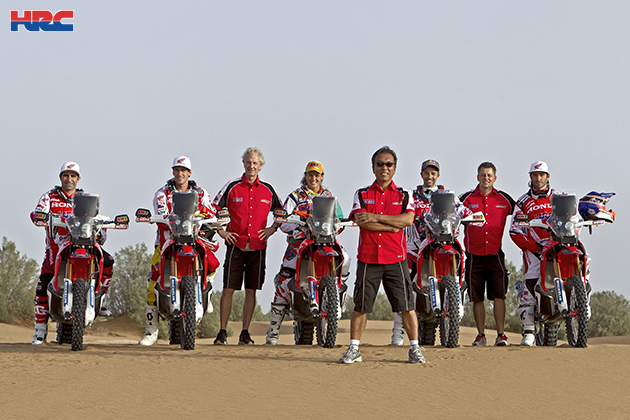 Team HRC