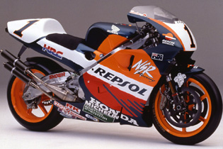 NSR500