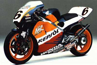 NSR500