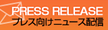PRESS RELEASE vXj[XzM