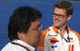 Shinichi Kokubu