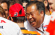 SHUHEI NAKAMOTO