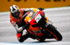 DANI PEDROSA