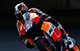 DANI PEDROSA