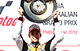 CASEY STONER
