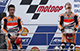 DANI PEDROSA & MARC MARQUEZ