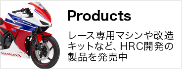 ���[�X��p�}�V��������L�b�g�Ȃ�