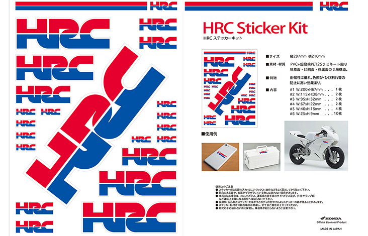 大割引 HRC HRC:エイチアールシー  キャッチタンク NSRmini HONDA  ホンダ