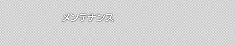 eiX