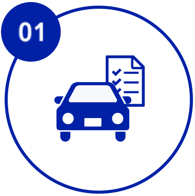 補助金申請の1ステップ
