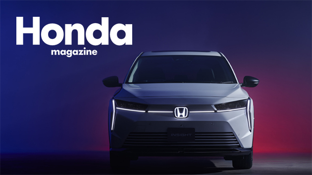 Honda Magazine 新型インサイトの「へぇ〜?!」