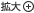 �g�傷��
