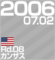 2006.07.02 Rd.08 JUX